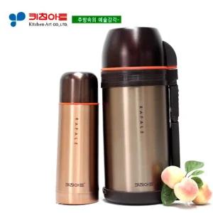 키친아트 골드메탈 보온병 2종(C)SET(0.35L+1.2L)