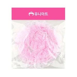 분홍색 도트 레이스 원단 포인트장식 홈패션 소품 만들기용