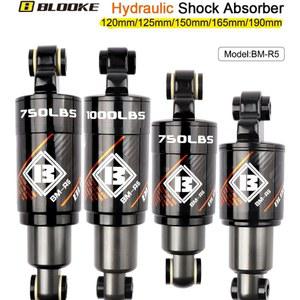 자전거 리어샥 뒷좌석 샥 BLOOKE 후방 에어 완충기 전기 스쿠터 산악 오일 M365 KUGOO M5 M4