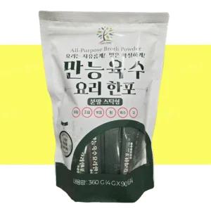 만능육수 요리한포 천연조미료 멸치육수 분말육수 4G X 90포