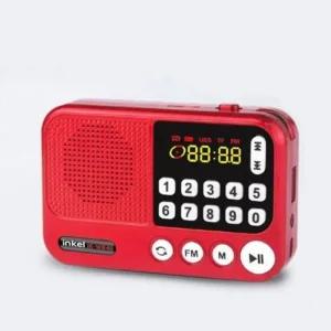 [아우트]인켈 충전식 라디오 스피커 USB 트로트MP3