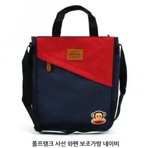 폴프랭크 사선 와펜 네이비 보조가방 (WFJS9JY)