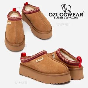 오즈웨어 25년신상 시드니로고 타스만 플랫폼 키높이 호주양털 UGG 어그슬리퍼