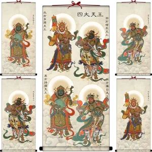 사천왕 그림 족자 불교 동양화 액막이 수호신 불화