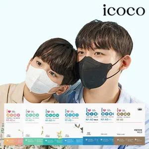 아이코코 KF-AD 비말 마스크 소형L(8살~얼굴작은13살) 25매 .100매 이상 동아제약 가