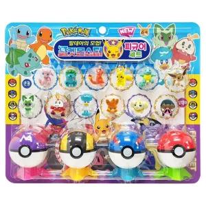 팔데아 포켓몬스터 피규어 12종 몬스터볼 4종 풀세트 장난감