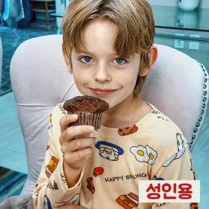 [보리보리/알럽키즈]성인 해피브런치 피치웜 주니어 잠옷 내의 실내복 패밀리룩