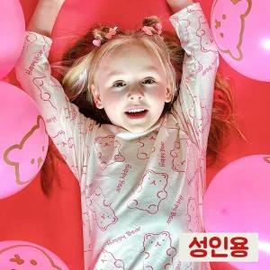 [보리보리/알럽키즈]성인 핑크베어 피치웜 주니어 잠옷 내의 실내복 패밀리룩