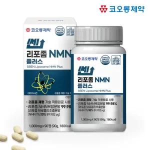 코오롱제약 쎈 리포좀 NMN 플러스 90정 1박스 (3개월분) / 엔엠엔 브로콜리추출분말