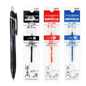 1400 유니 제트스트림 단색볼펜 리필심0.7mm/제트스트림리필 SXR-07