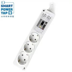 [스마트파워탭]국산 고용량 과부하 누전차단 멀티탭 3구 / 전기 온수 매트 난로 히터 에어컨 4000w 콘센트
