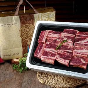 바른한상 호주산 LA찜갈비 실속세트 2kg