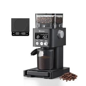 블루투스 연결을 통한 탈착식 커피 스케일이 있는 MOKKOM 그라인더, 정전기 방지 원추형 버 원두 에스프레