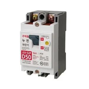 진흥전기 누전차단기-주택용 JER-52P (40A) 5kA JER-52P 1EA