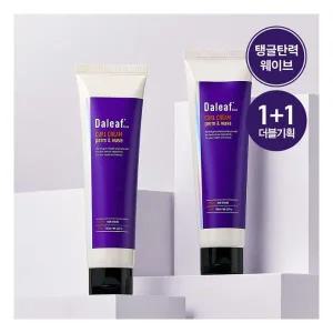 달리프글램 컬크림 더블 기획 (150ml+150ml)