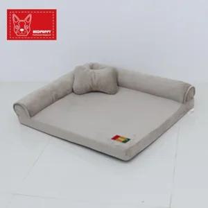 커버분리 쇼파형 애완견 침대 베이지 대형 애견하우스