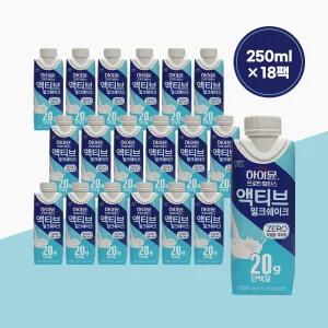 하이뮨 프로틴밸런스 액티브 밀크쉐이크 제로 250ml x 18팩 단백질음료 보충제 프로틴 하이문