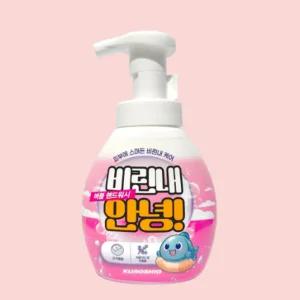쿠로시오 비린내 안녕 버블폼 핸드솝 250ml 낚시후 비린내 제거