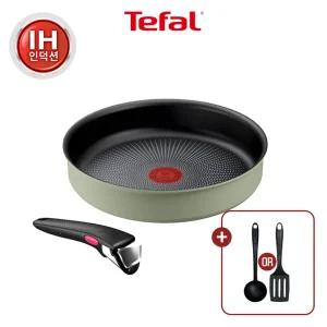 [테팔] 매직핸즈 인덕션 크렘 드 피스타치오 2P+비엔비뉴 조리도구