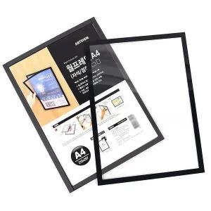 명찰 벽부착식 A4 자석형 월프레임 행사게시판