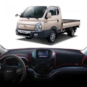 아트로마 포터22017이후 데쉬보드카바