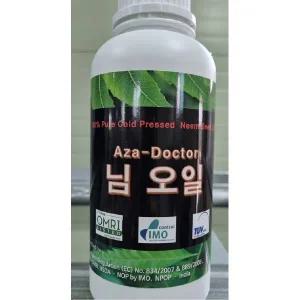 인도산 님오일1리터