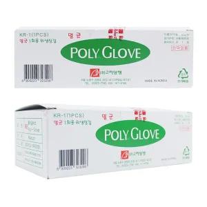 멸균 폴리글러브 비닐장갑 일회용 1매 포장 200매