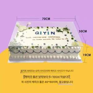 대형 케이크 상자 떡 기념일 26인치 디저트