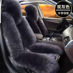 양털 카시트 양털방석 자동차겨울용품 순수 석 자동차 방석 뒷좌석