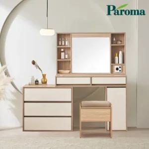 파로마 로리 세리 LED 확장형 화장대 의자 세트 RLJ1143