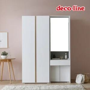 데코라인 코넬 몽트 1400 화장대 모듈 옷장 세트 DJN013C (착불)