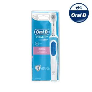 [Oral-B] 오랄비 전동칫솔 D12 바이탈리티