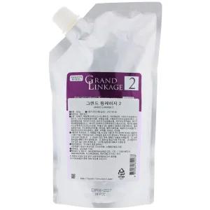 밀본 그랜드 링케이지 클리닉 2단계 2(형상고정) 600g (공통사용)