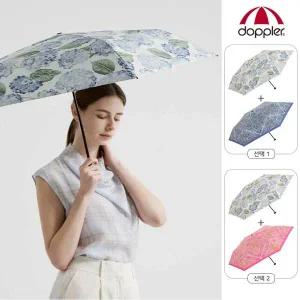 [미리주문][도플러] Doppler 도플러 직수입 정품 울트라 썬 양우산 2종 세트