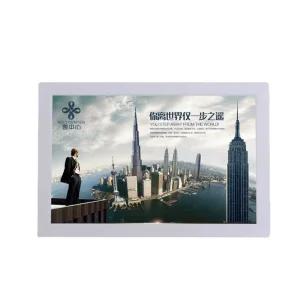 전자 액자 벽걸이 사진첩 포토 보조 메뉴판 모니터 17인치 전자액자(화이트) + 8G 카드