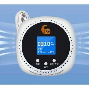 흡연경보기 업소용 연기 감지 아파트 화재 경보기 화재경보기-LCD음성모델+천연 가스 알람