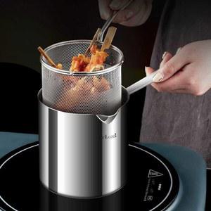 캠핑튀김기 스텐 304 가정용 인덕션 1L 튀김기 바구니 집게 대형 원형 튀김기