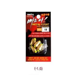 파이프 속공수중찌-1.0 낚시찌 낚시소품 속공찌