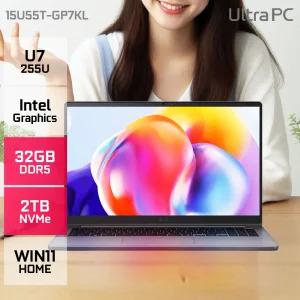 LG전자 울트라PC 15U55T-GP7KL Ultra7 255U 듀얼UP 사무용 대학생 노트북 32GB 2TB WIN11 Pro YO