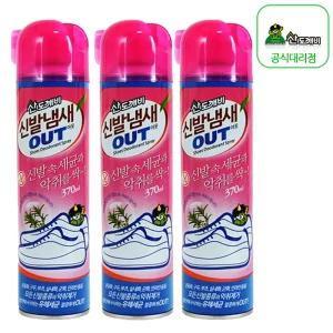 산도깨비 신발냄새아웃 370ml X 3개 (신발냄새제거제)