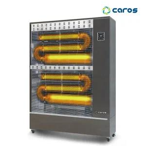[캐로스] CEH-T22000 전기식 원적외선 튜브히터 곱창난로 휴게소 공장 업소 열풍기