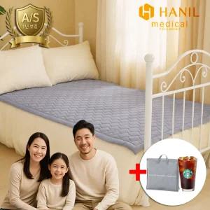 [NEW 26년형] 전자파 없는 한일의료기 전기요 싱글 온열 카본 가벼운 전기 매트 침대 캠핑 패드 워셔블