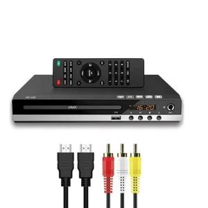 HD DVD 플레이어 TV CD 플레이어 가정용 HDMI RCA 케이블 리모컨 USB 입력 1080p 지역 프리 브레이크 포인