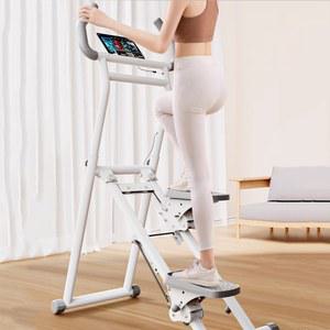 가정용 천국의계단 운동기구 실내 머신 계단오르기 홈트 유산소 스텝밀 3단조절