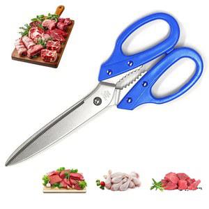 Multipurpose Kitchen Shears Heavy Duty Japan Tanaka Scissors Diamond Cut Stainless Steel 타나카 방산시장 강주은 주방가위 (Blue)
