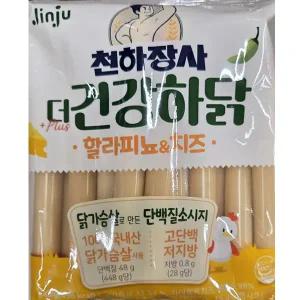 천하장사 더 건강하닭 할라피뇨치즈 28gX16개 할라피뇨 치즈 간식소시지 닭가슴살