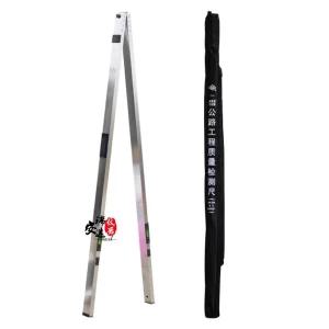 수평계 고정밀 접이식 경사 수평 알루미늄 3m 디지털 수평자