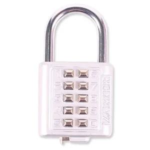 자커자물쇠 버튼식(XB40)7x4x1cm 비밀번호 누르는 사물함 잠금 장치