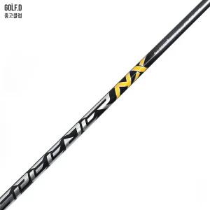 스피더 NX SR 드라이버 샤프트 코브라 슬리브 0922