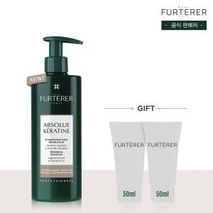 [르네휘테르](강남점)NEW 압솔뤼 샴푸 500ml(+랜덤100ml증정)